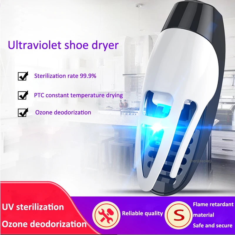 Электрическая сушилка для обуви LF-UV УФ-Запах Дезодорант Сушилка Ультрафиолетовый стерилизатор Выпекать ноги протектор загрузки сушильная машина 1-24 синхронизации