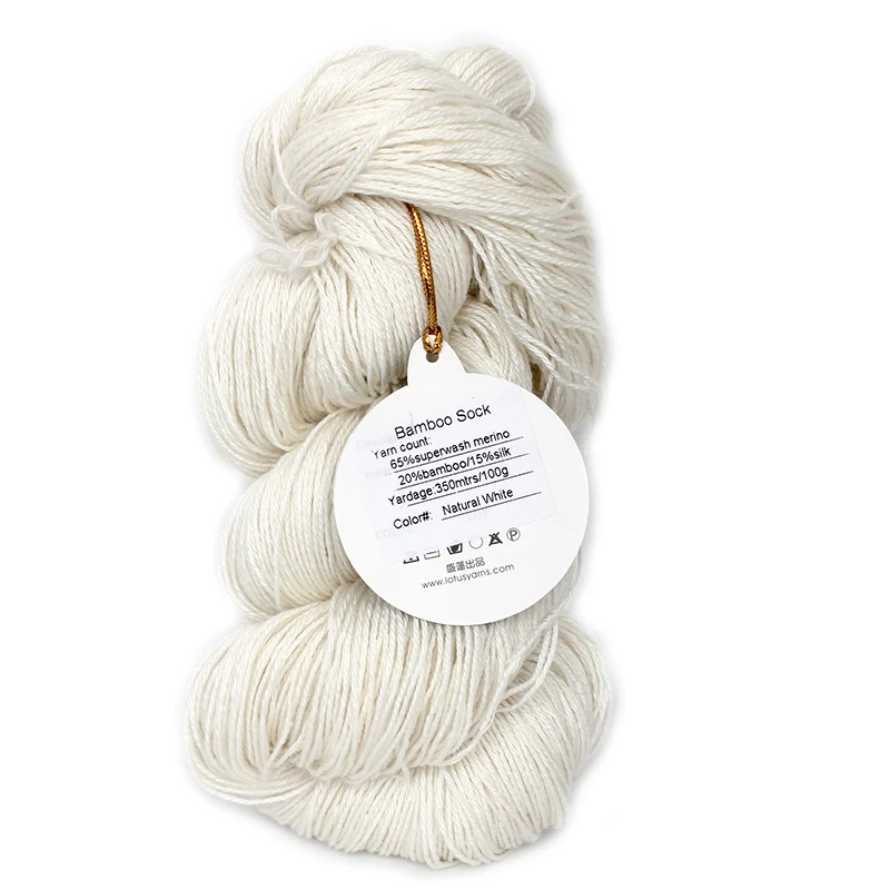 

Bamboo sock yarn 65%superwash merino 20% bamboo 15%silk knitting yarn natural undyed yarn