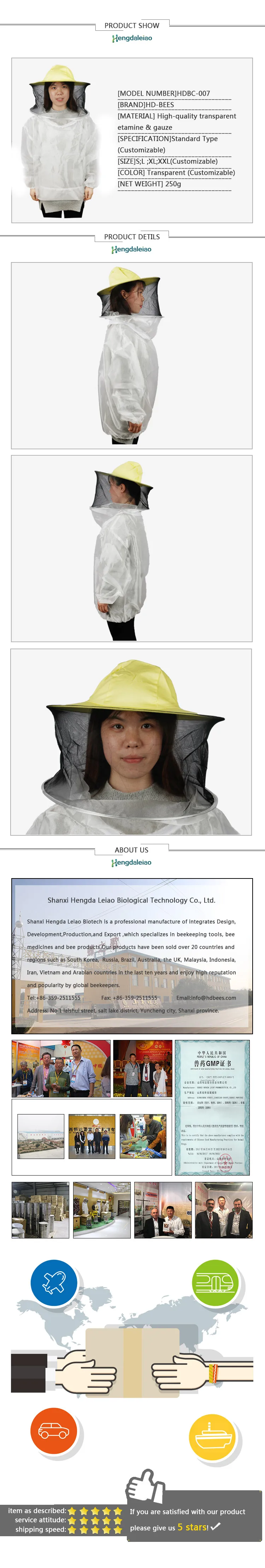HDBC-007 прозрачный Etamine Пчеловодство Защитная Одежда Защитная куртка/пальто для пчеловода