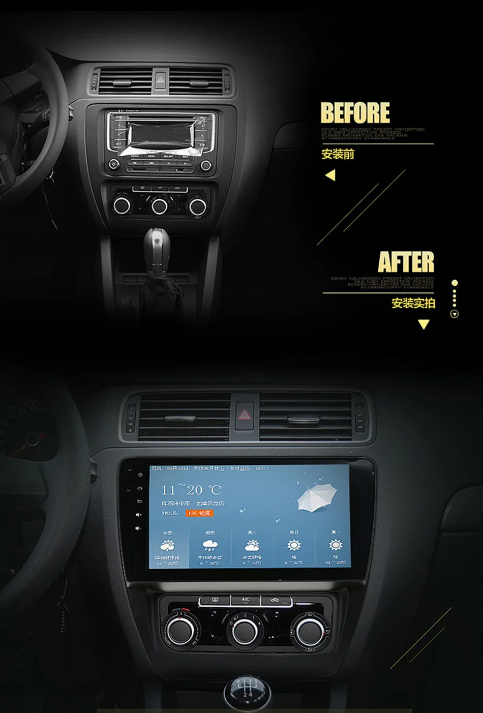 Discount 10.2" android car gps navigation for  Volkswagen Sagitar  2012-2015 with Quad core 1.6GHz CPU 1024x600 HD digital screen 3