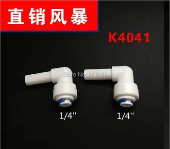 

2PCS RO Fittings Plug in RO Fitting 1/4" Push in - 1/4" Stem With Clamp Quick Connect Aquarium RO fittings