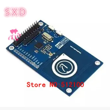 

5PCS 13.56mHz PN532 compatible raspberry pie module