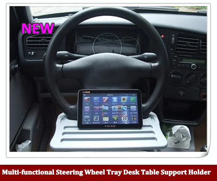 Universal Car Multi functional Steering Wheel Tray Desk Table Support