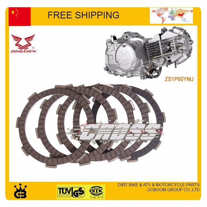 Placa de Embreagem Zongshen Motor Hk160r Apollo Xmotos Kayo Bse Sujeira Pit Motocross Off Road Bike Parts W155 150cc 155cc 160cc 2 Automóveis e motos