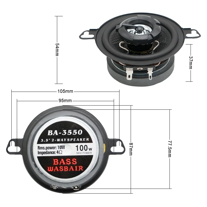 100 W 3,5 ''2-полосная коаксиальная Динамик комплект полный частот FM 12 V твитер автомобильный динамик-сабвуфер автомобильный аудио Динамик s Parlantes Para авто