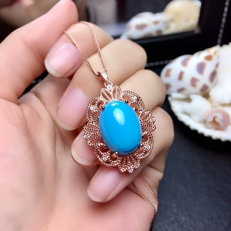 QQ20181210153520