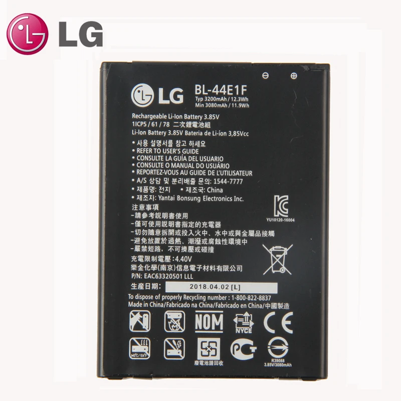 LG V20 телефон Батарея для LG V20 H990DS H910 H918 VS995 US996 LS997 LG Stylus3 LG-M400DY 3200 мА/ч, BL44E1F