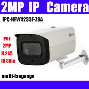 

Dahua IPC-HFW4233F-ZSA 2MP IP Camera POE IR50M 2.7mm ~13.5mm Motorized lens SD Card slot multi-language network camera