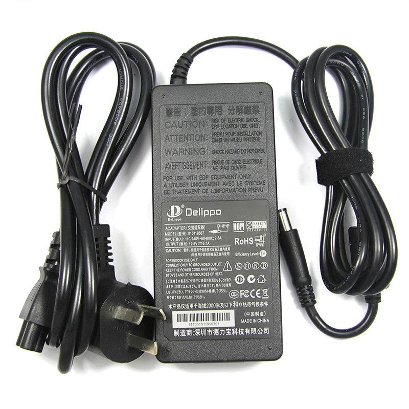 Delippo 130W 19.5V 6.7A Universal AC/DC Adapter Power Supply Cord