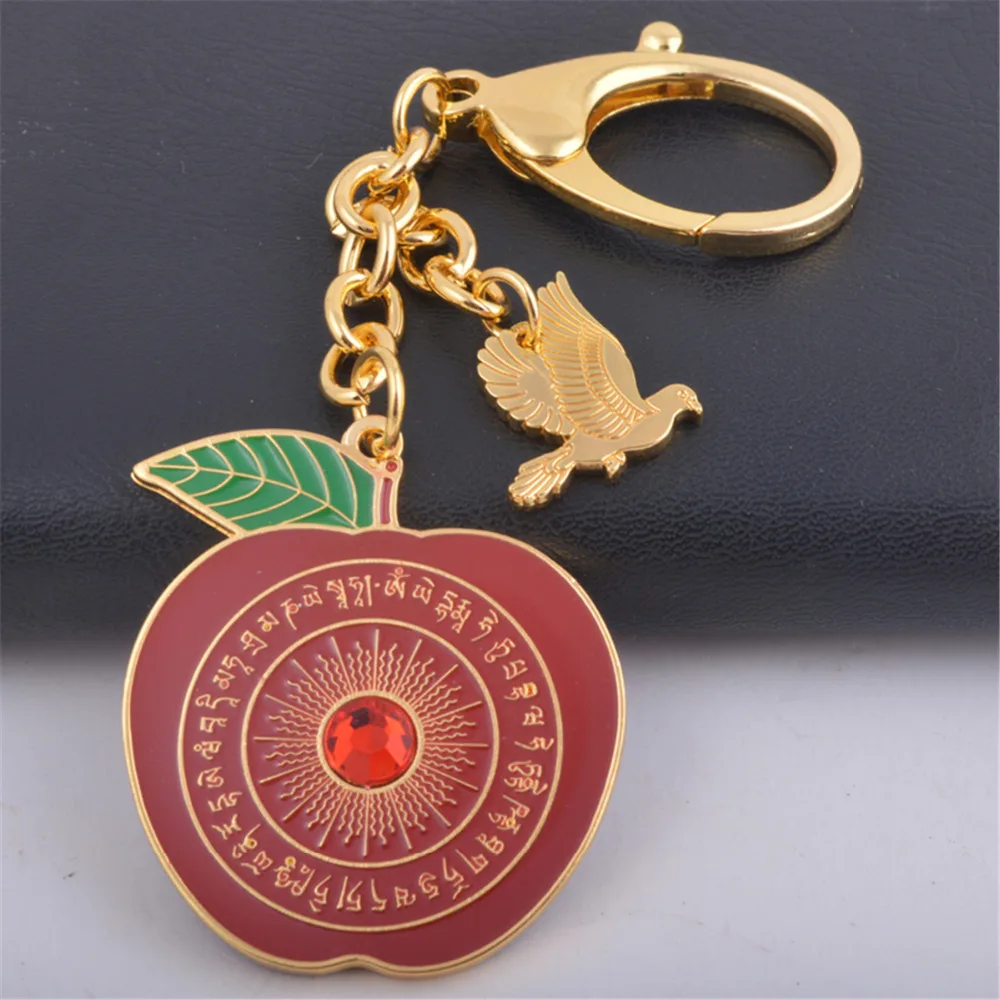 

Feng Shui Peace and Harmony Amulet with Dove of Peace Keychain W1010