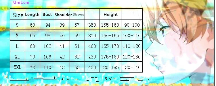 Костюм для косплея аниме Free Iwatobi Нагиса Хадзуки куртка на заказ пальто