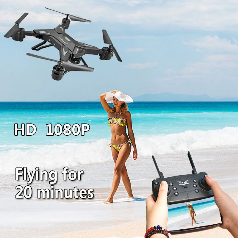 Радиоуправляемый вертолет Дрон с камерой HD 1080P wifi FPV селфи Дрон Профессиональный складной Квадрокоптер 20 минут Срок службы батареи