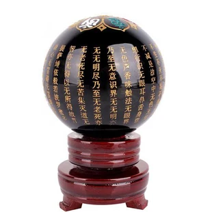 

Natural light Obsidian ball ornaments gilt six word mantra mantra Home Furnishing feng shui ornaments