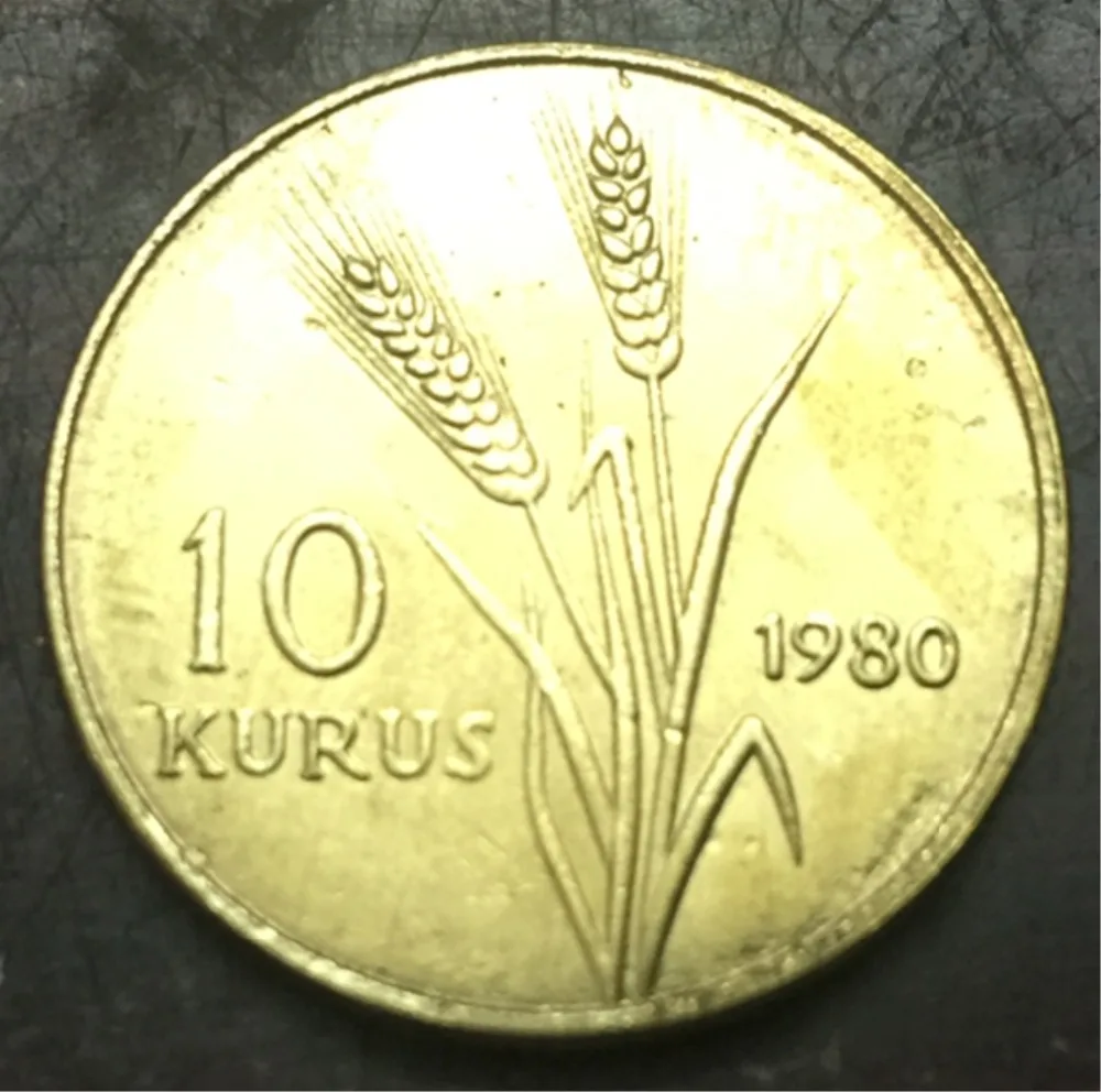 1980 Turkey 10 Kurus FAO Gold Copy Coin in Noncurrency Coins from