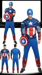 Высший сорт Мститель Лига костюм Капитан Америка Халк Железный человек супергероя Одежда для взрослых Для мужчин Хэллоуин Косплэй костюм