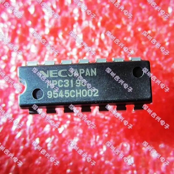 25 ШТ. C319C UPC319C DIP14 новый|new microsoft game console|new sharp lcd tvnew us passport card |