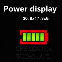 20 штук Батарея форма бар свет Батарея 5-сегмента цифровой трубки 5 подчеркнул красный 3118 модель