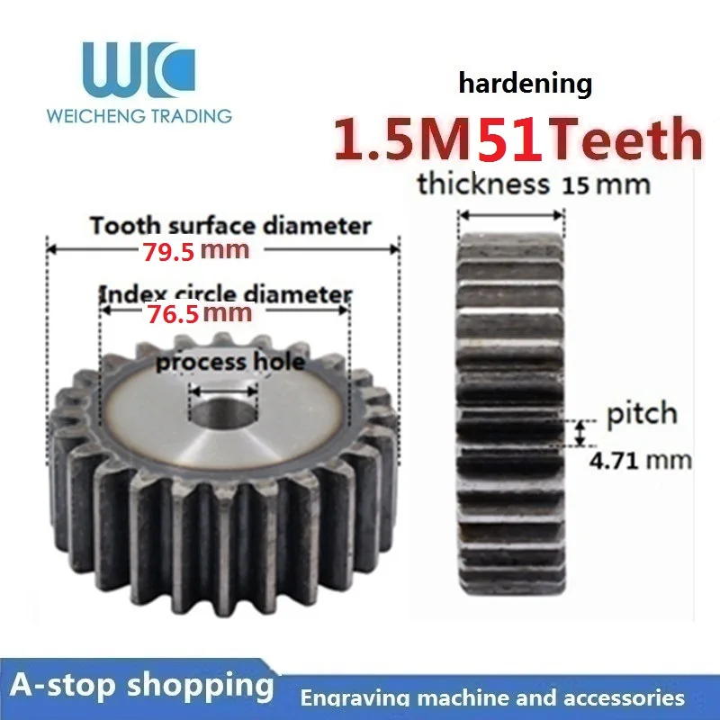 

1.5M 51Teeth MOD1 gear rack 51T hardened thickness 10mm 1.5 module gear pinion cylindrical spur gear