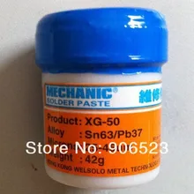 1 шт. 42 г XG-50 63/37 25-45um BGA SMT паяние, паяльная паста