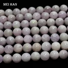 Meihan натурального мадагаскарского кунцита 9,5-10 мм(приблизительно 38 бусин/комплект) Гладкие Круглые Бусины из драгоценного камня для украшения DIY дизайн
