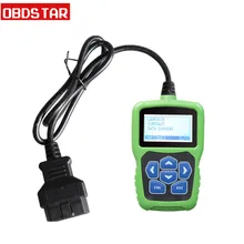 OBDSTAR F108+ F108 PSA Pin-код для чтения и программирования ключей для peugeot/Citroen/DS Pin-код читателя недавно добавить Can и Kline