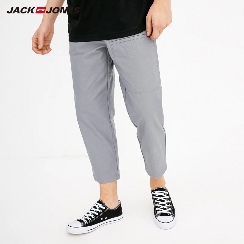 JackJones мужские укороченные брюки свободного кроя из хлопка C | 218314566 - Цвет: Moon Blue