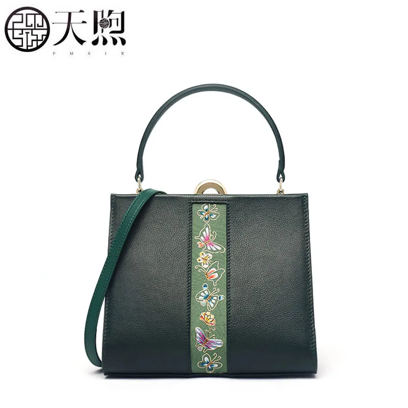 

Pmsix first layer cowhide bag female 2019 new fashion messenger bag leather embroidery wild retro shoulder bag handbag