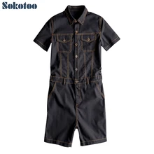 Sokotoo мужские короткие рукава до колена хлопковые шорты комбинезоны повседневные черные фиолетовые тонкие Капри