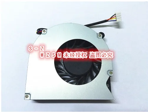 HAIER Q51 Q52 FAN 2_