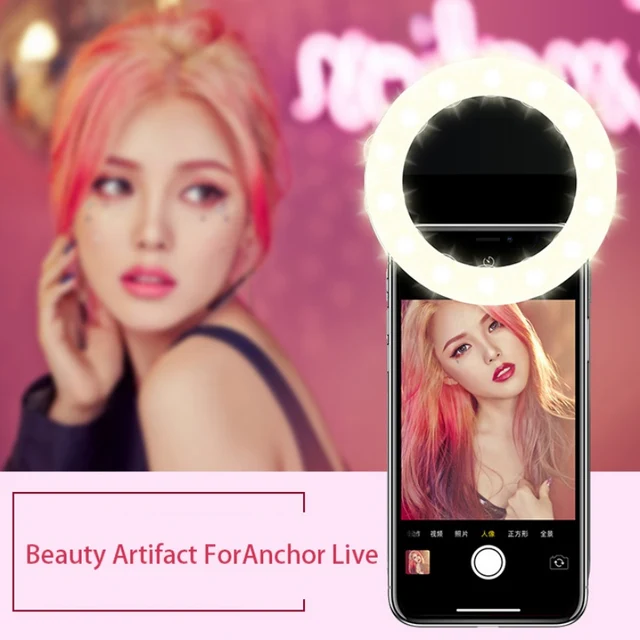 Best Price Portable Clip Selfie Lamp Mobile phone Circle Ring Flash lens beauty Fill Light Lamp For Cell Phone Smartphone Best Price Portable Clip Selfie Lamp Mobile phone Circle Ring Flash lens beauty Fill Light Lamp For Cell Phone Smartphone