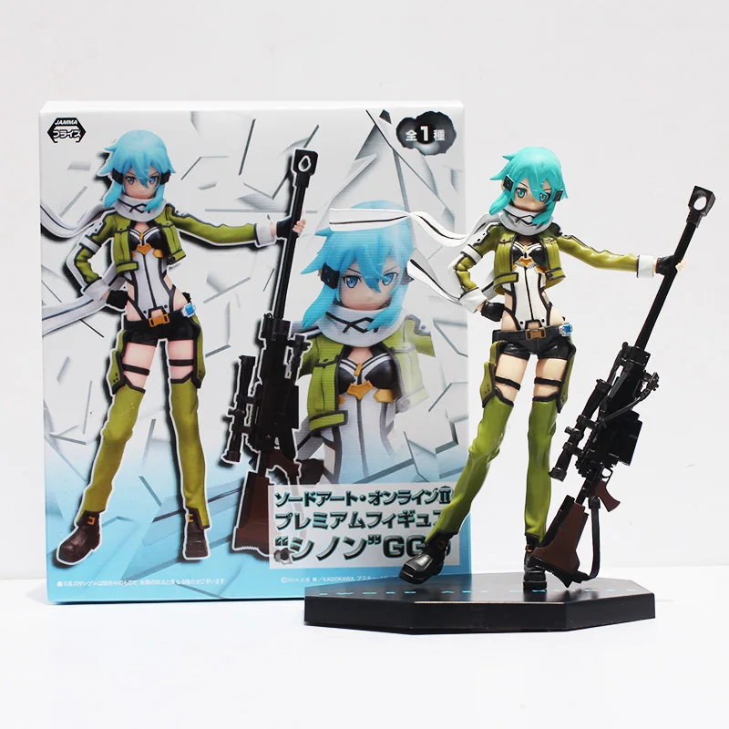 

Retail 1pcs 8" 20CM Sword Art Online II Gun Gale Online GGO Asada Shino PVC Figure Toy Collectible Model Doll Toys Free Shipping