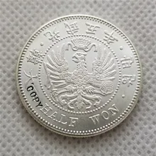 1901 Корея 1/2 выиграна UNC копия монеты