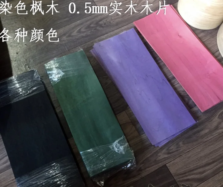 

10Pieces/Lot Thickness:0.5mm 20x50cm Pure Solid Maple Dyed Wood Chips Veneer