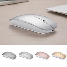 Rechargeable Mice Silent Notebook Mouse Bluetooth 4.0 Laptop Mouse for Macbook Xiaomi Microsoft Surface Pro 3 Pro 4 Rechargeable Mice Silent Notebook Mouse Bluetooth 4.0 Laptop Mouse for Macbook Xiaomi Microsoft Surface Pro 3 Pro 4