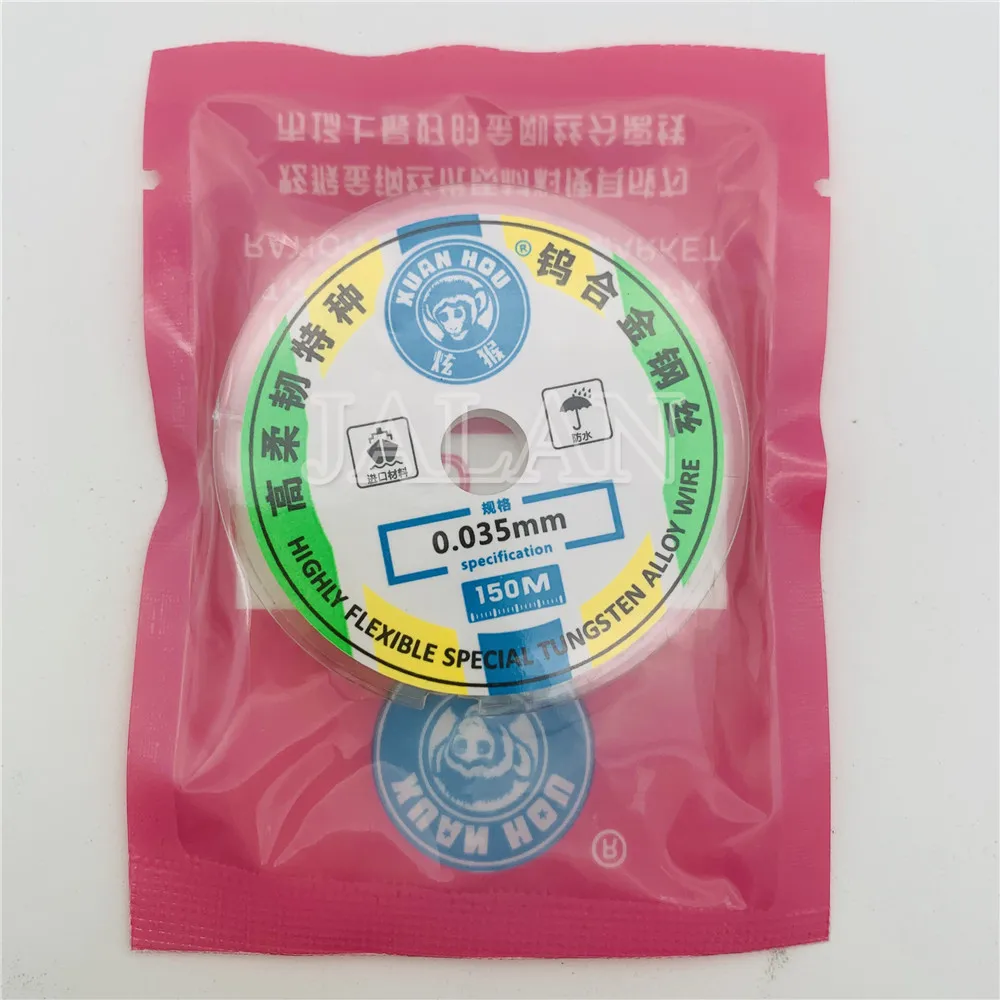 

XUANHOU 0.035mm Highly Flexible Tungsten Alloy Wire for Samsung OLED LCD separate glue remove clean wire tool 150m 0.4/0.5/0.6mm