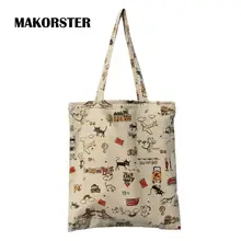 MAKORSTER Marca Summer Playa de Las Mujeres de Lona Bolsas Franja Alta Calidad superior Femenino-mango de lujo bolsos de diseño tote QTST001
