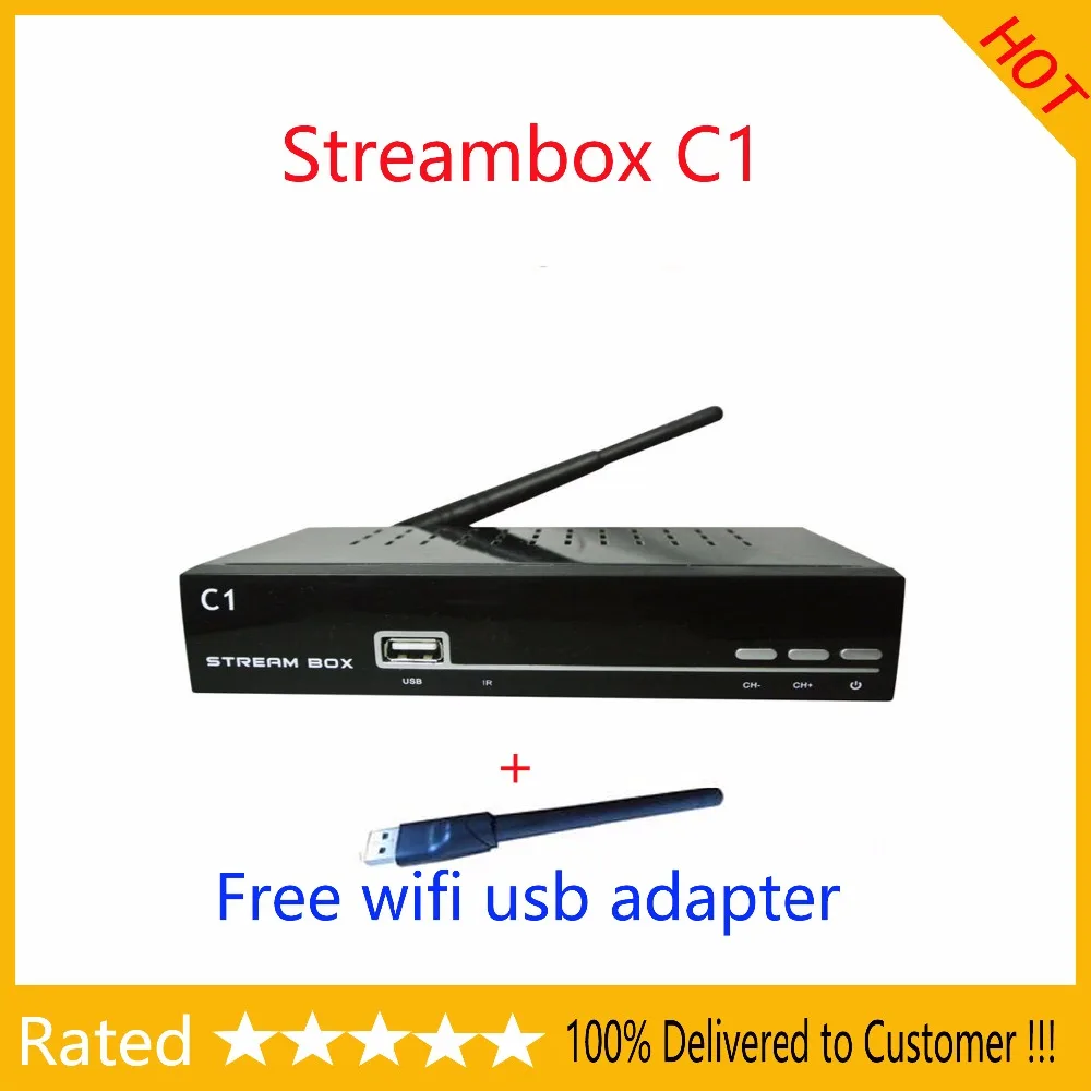 streambox c1-2