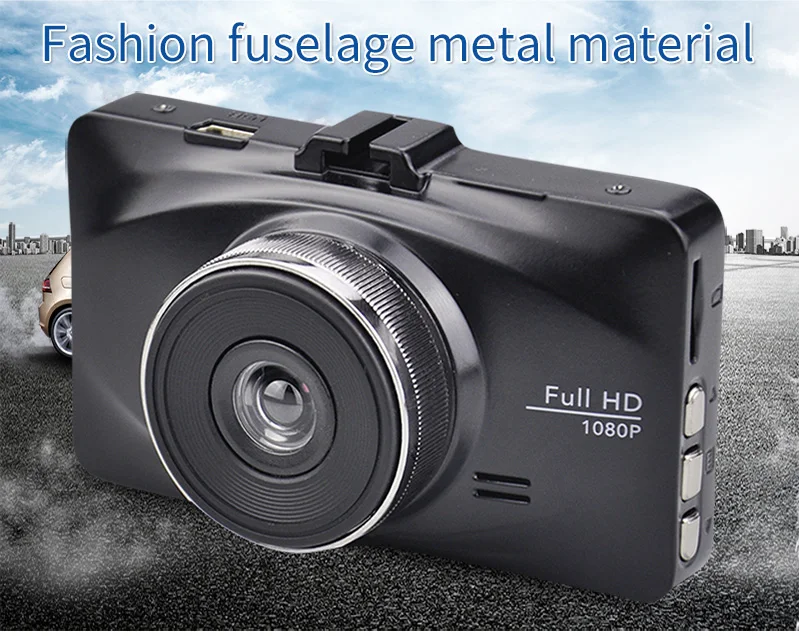 car dvr 1