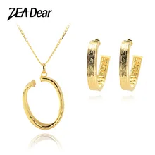 ZEA Уважаемый ювелирные изделия Модные украшения большие серьги Цепочки и ожерелья подвеска для Для женщин на день рождения ювелирных изделий для вечерние свадебный подарок