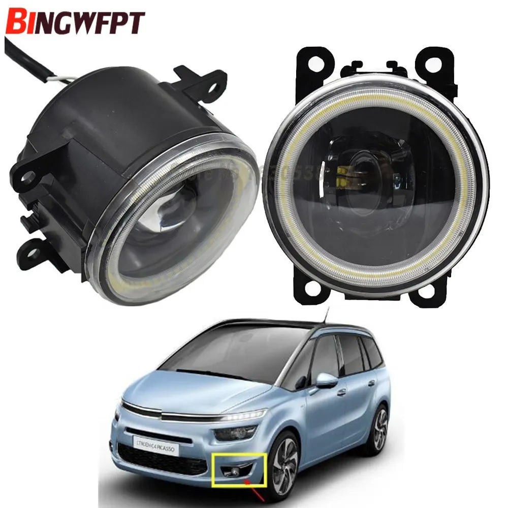 

2PCS LED Fog Light with Angel Eye Daytime Running Light DRL For Citroen C4 Picasso UD MPV 2007-2015 C5 Break Estate RE 2004-2015