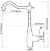 Bathroom Fixture