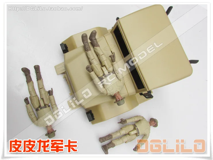 33.5