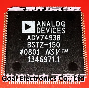 

ADV7493B ADV7493BBSTZ-150