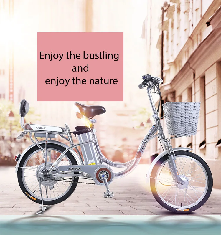 Top 2018 HOT SELL LITHIUM BATTERY 48V 240W 16 INCH ALUMINUM ALLOY FRAME ELECTRIC BICYCLE 1