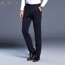 N& B Брюки Для мужчин Slim Fit Для мужчин s Платье черного цвета брюки формальные Бизнес брюки Мужской полный Длина брюки классический костюм брюки SR40