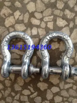 

Bow shackle shackle 1.5T American 1.5 tons of galvanized 7/16 horseshoe bow shackle shackle