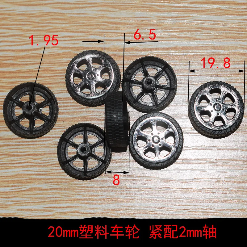 wooden toy wheels with rubber tread
