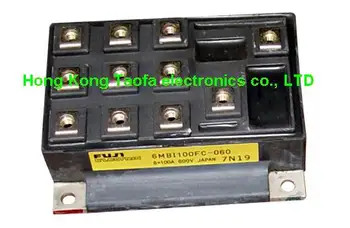 

free shipping 6MBI100FC-060 100A 600V new original goods!