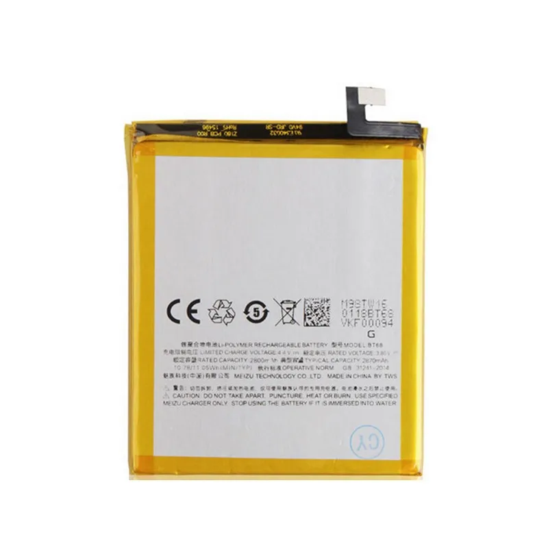 1pc-New-Arrival-Replacement-High-Quality-Battery-BT68-2800mAh-Capacity-For-Meuzu-Meilan-3-Mobile-Phone
