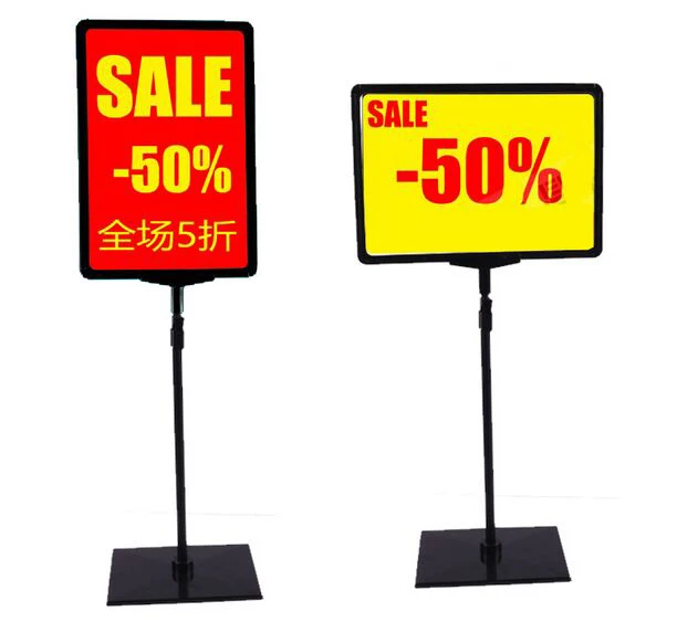 

Supermarket pop advertising poster display stand rack A3/A4/A5 Photo frame price label sign Billboard Promotions Rack